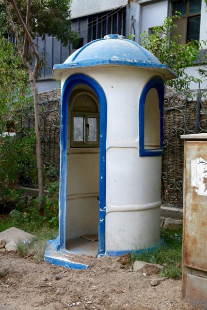 Blog_Street Views_Med - 3