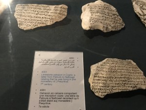 Copts and the Coptic Museum in Cairo | www.carriereedtravels.com