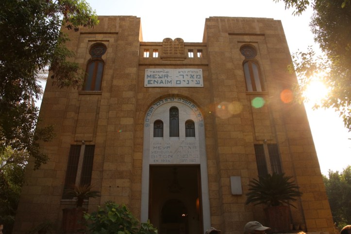 Synagogues and the Jewish Community of Cairo | www.carriereedtravels.com