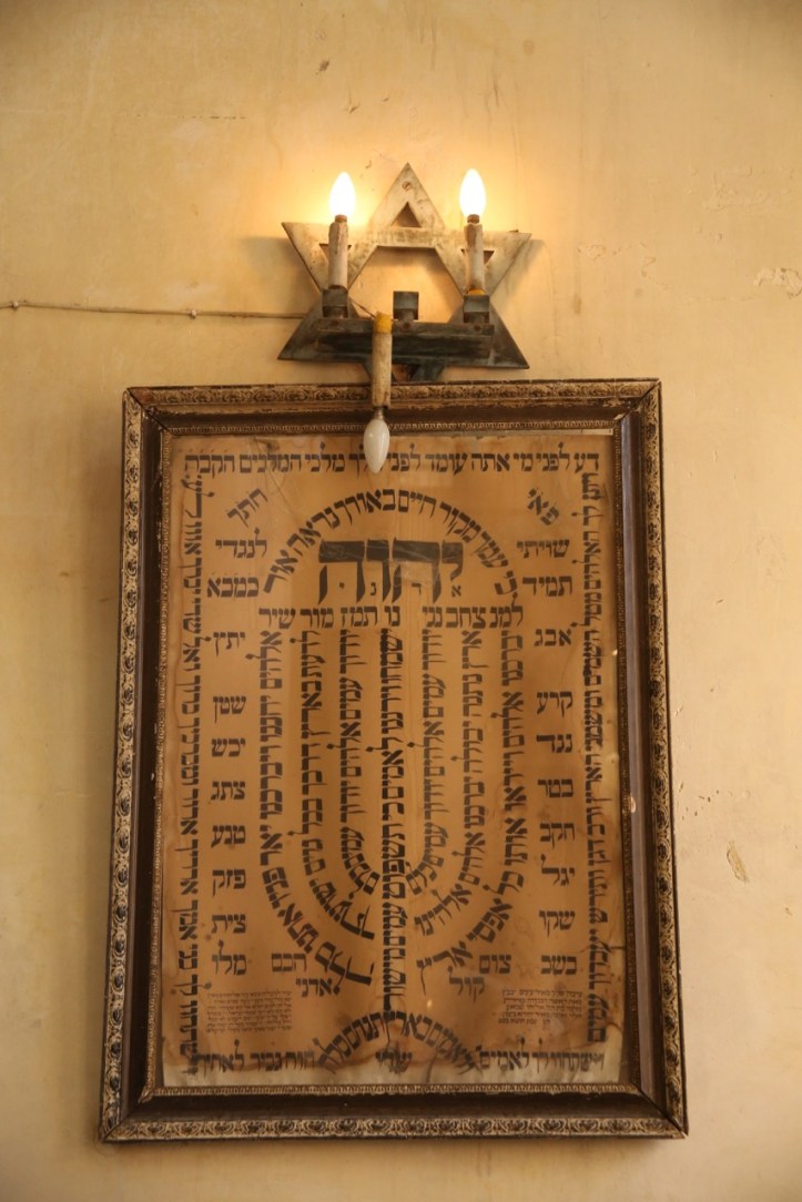 Blog_Synagogue - 6