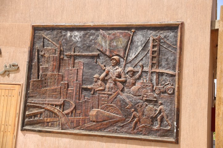 Family Park_Blog - 15