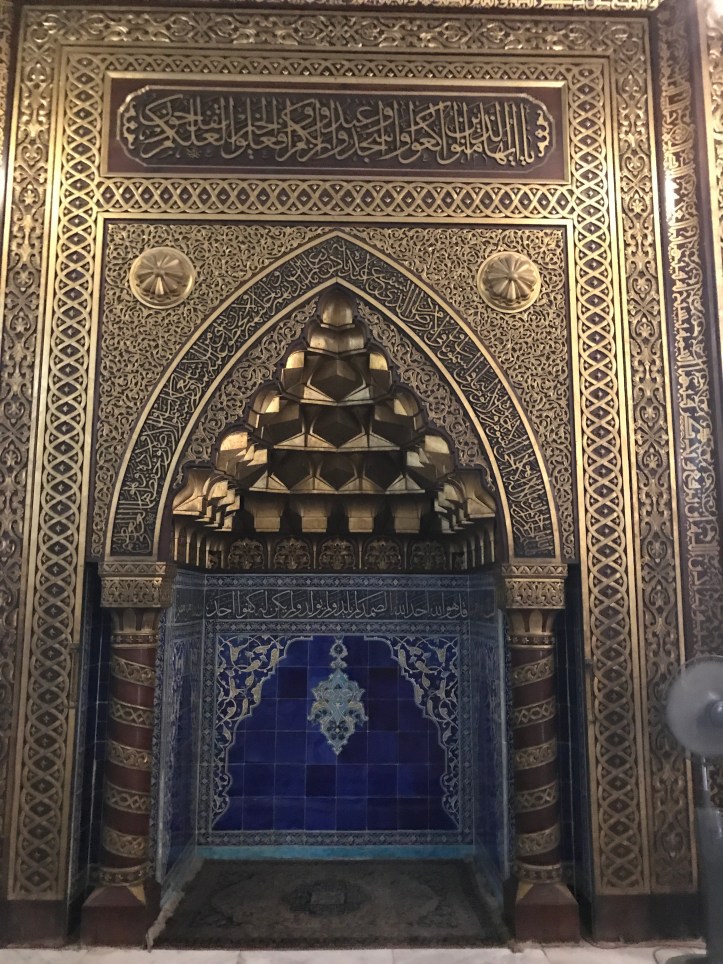 Guide to Exploring the Manial Palace in Cairo with Kids | www.carriereedtravels.com