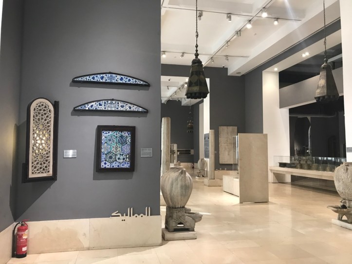 IslamicArtMuseum_Blog - 40