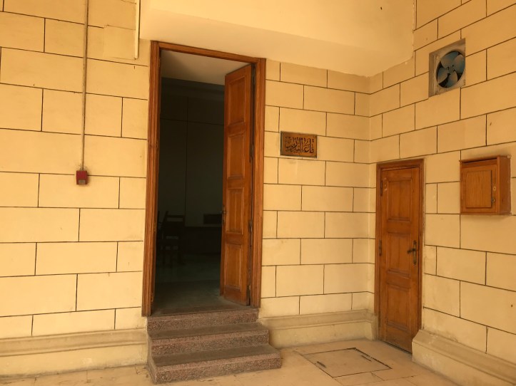 Visiting Abdeen Palace Museum in Cairo: A Guide