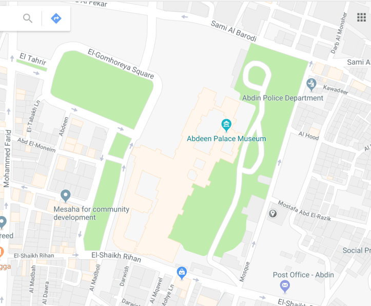 Visiting Abdeen Palace Museum in Cairo: A Guide