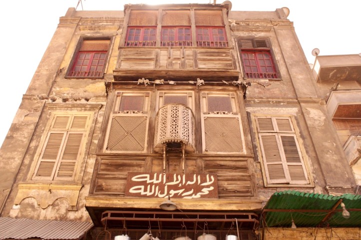 Blog_Tent Makers Alley - 28