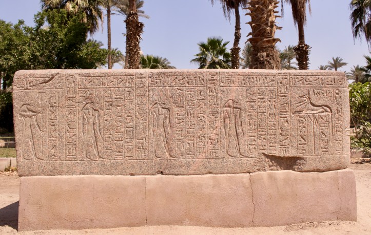 Guide to Open Air Museum at Memphis, Egypt with Kids | www.carriereedtravels.com