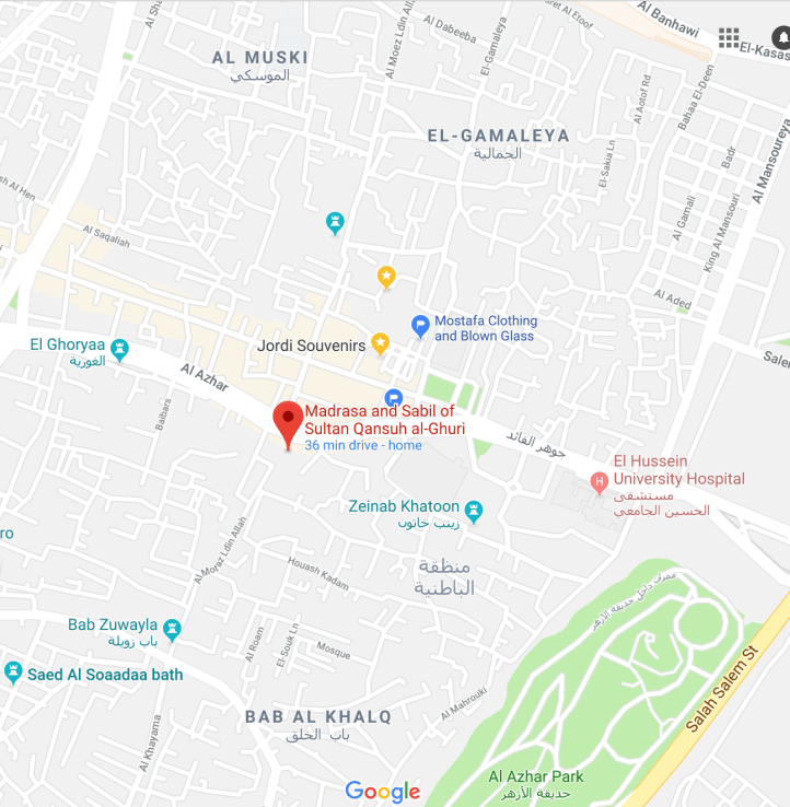 Al Tannoura (Whirling Dervishes) in Cairo: A Guide |www.carriereedtravels.com